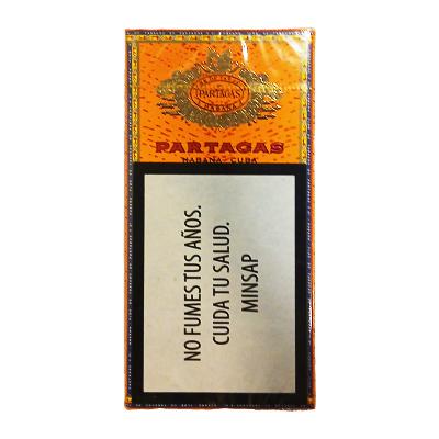 rollinbd.com-Product-Collection-Authentic Cuban Partagas cigars from Habana